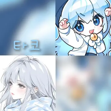 Profile image of 타코