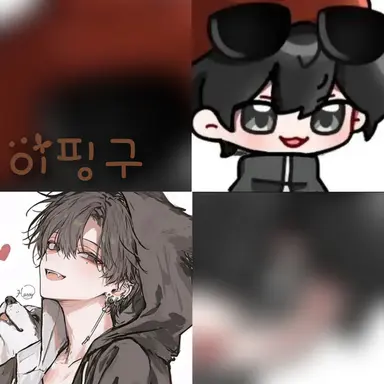 Profile image of 이핑구
