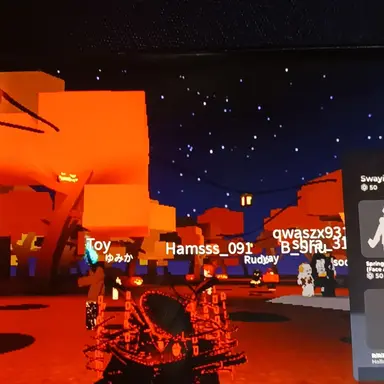 Profile image of 분노