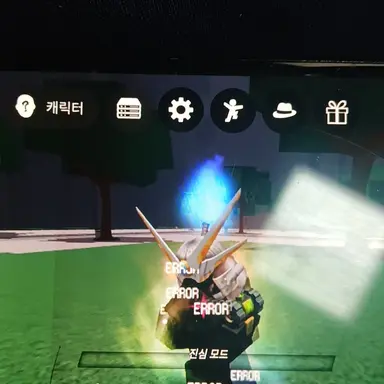 Profile image of 나르다크