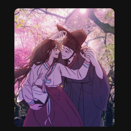 무 현