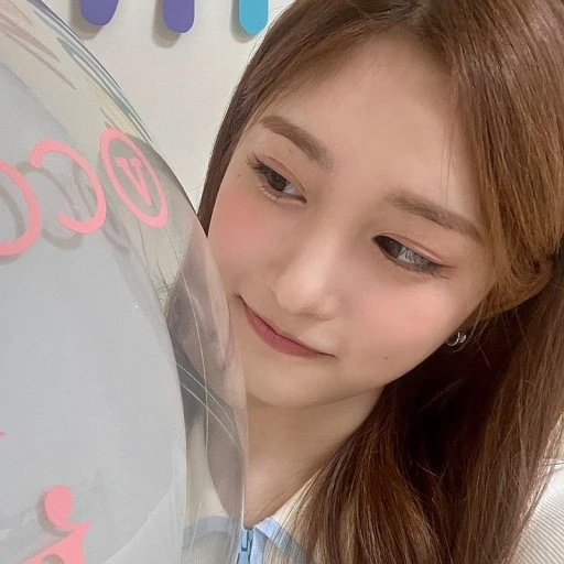 아이브 이서