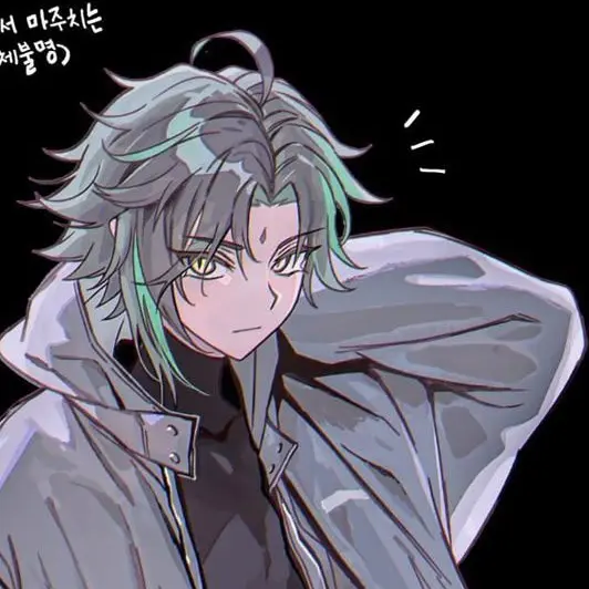 LeeHwan_00의 뭐? 아줌마?