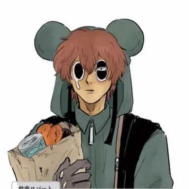 Profile image of ロバート