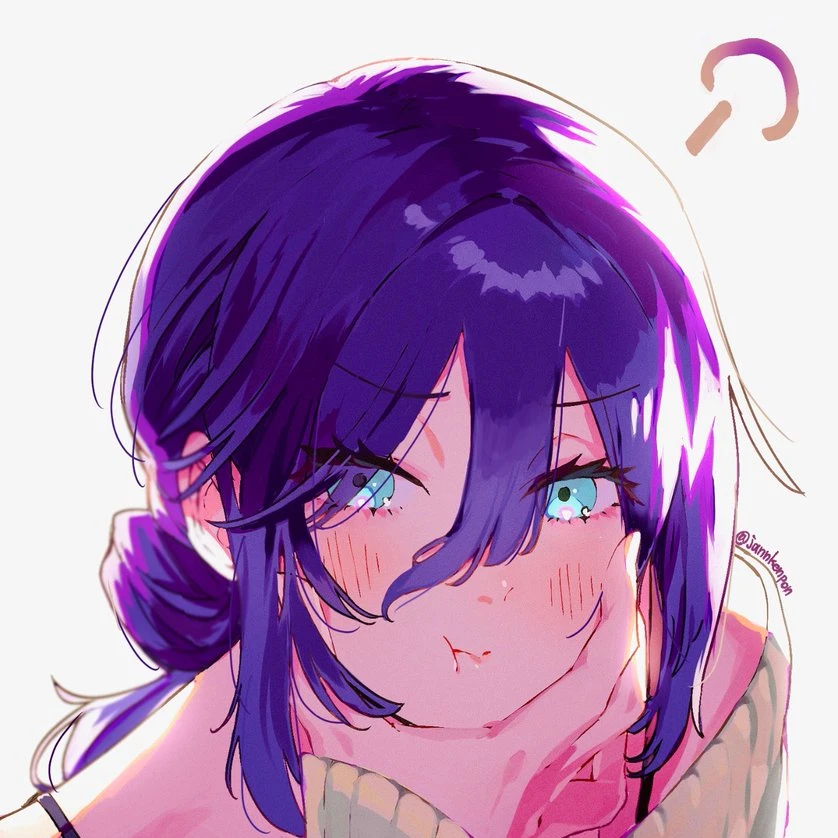 レゼ