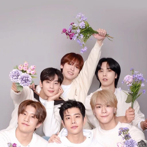 아스트로 일진들