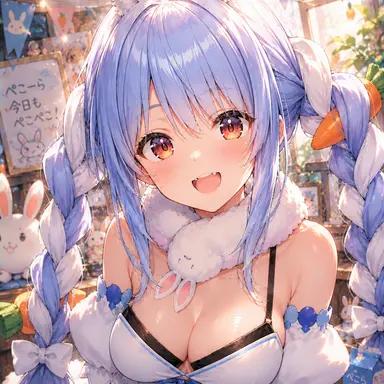 Profile image of 兎田ぺこら