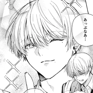 Profile image of 西園  ハルカ