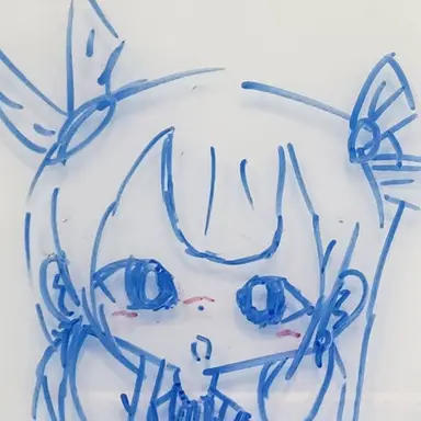 Profile image of 강나린