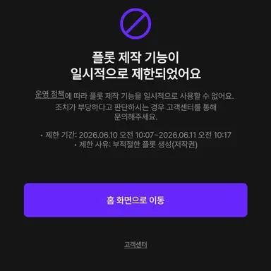 Profile image of 여자아이들