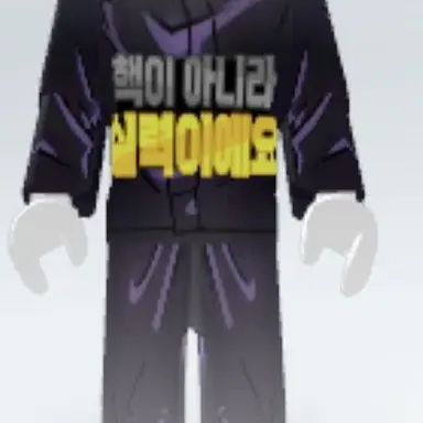 Profile image of 민훈