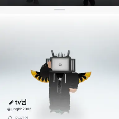 Profile image of TV남