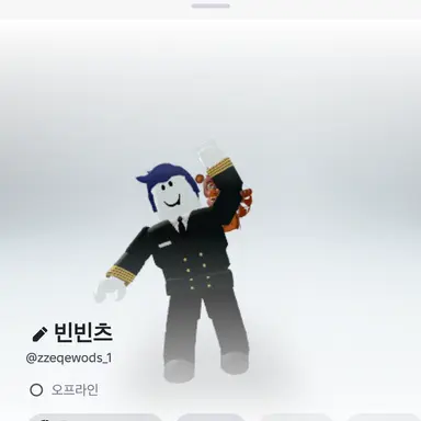Profile image of 빈빈츠