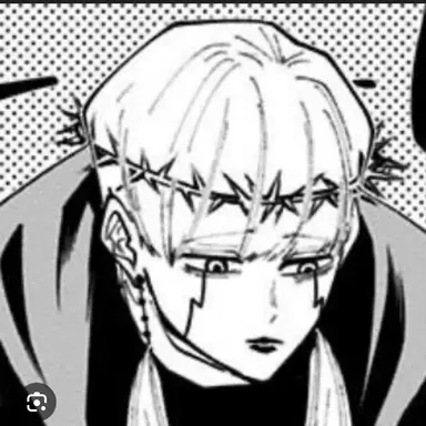 Profile image of セル