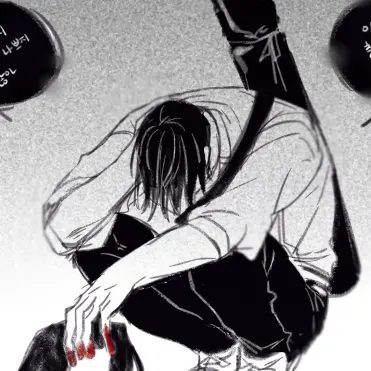 I_LUV_YUTA의 불리불안