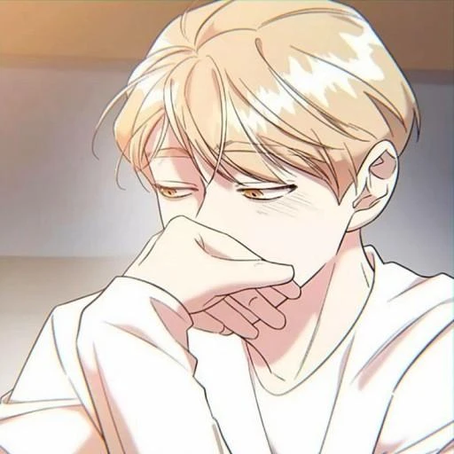도령이