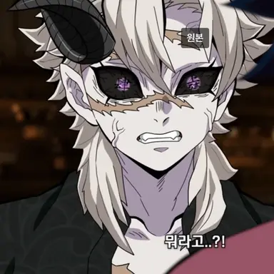 Profile image of 시나즈가와 사네미