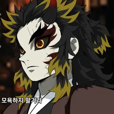 Profile image of 렌고쿠 쿄주로