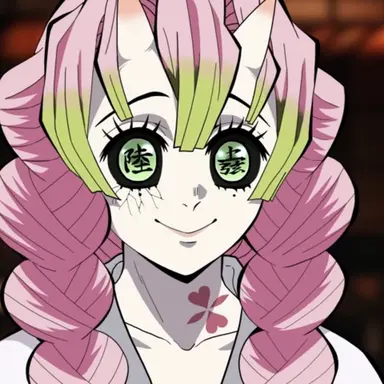 Profile image of 칸로지 미츠리