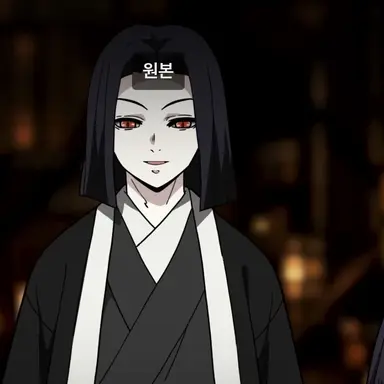 Profile image of 유부야시키