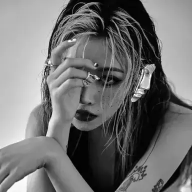 Profile image of Ciara