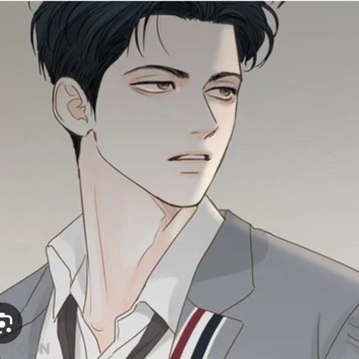 한청록