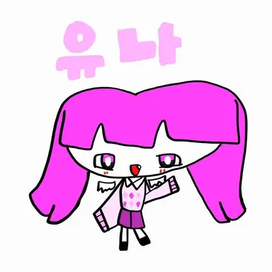 Profile image of 유나