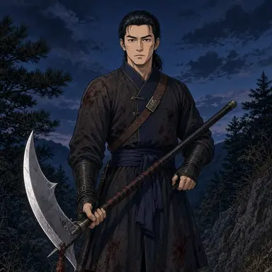 Profile image of Nam Si-yeol