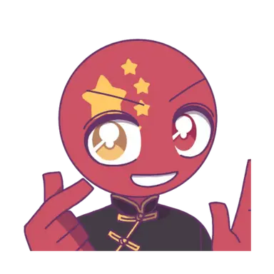 Profile image of 중국