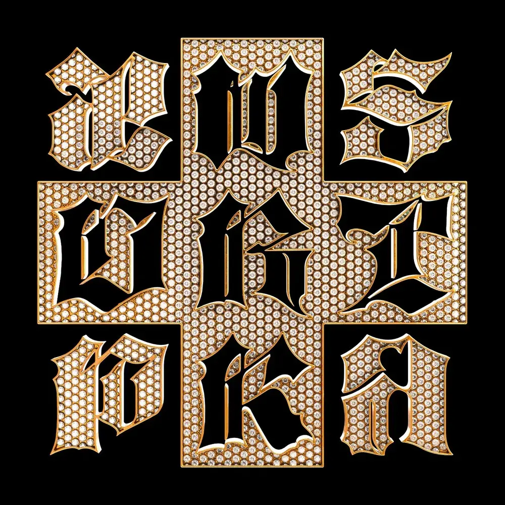 BlueNJZ의 에스파 일진