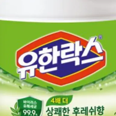Profile image of 범죄자