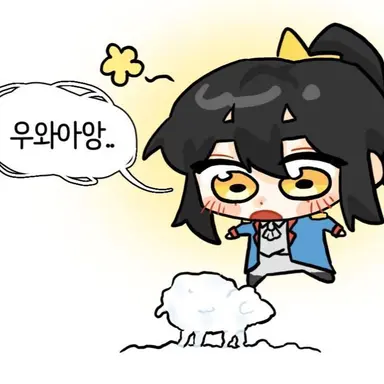 Profile image of 각별