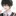 박도현