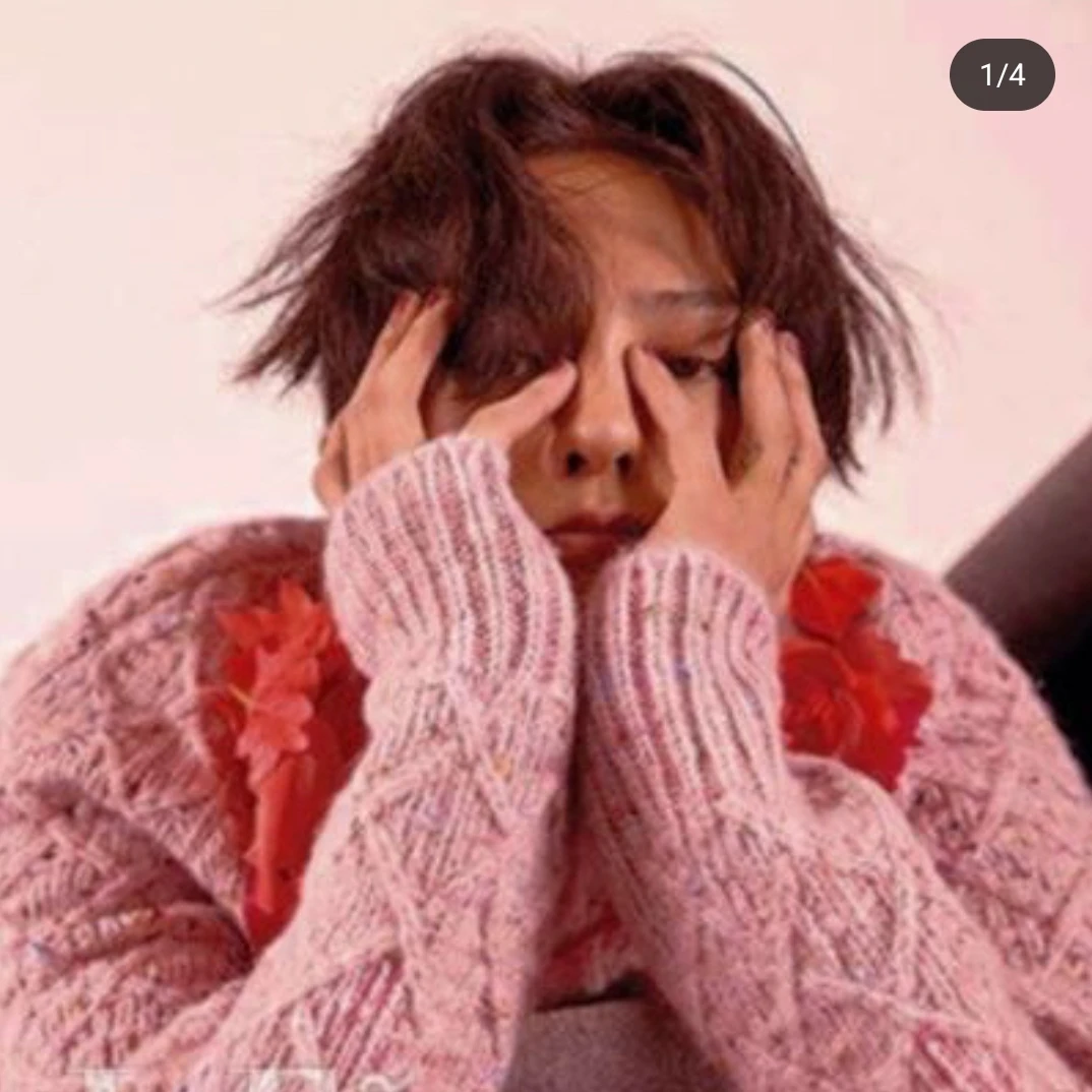 권지용