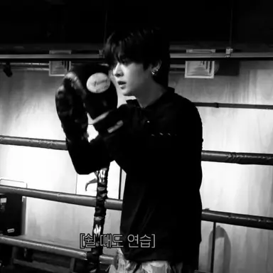 Profile image of Lee Minho