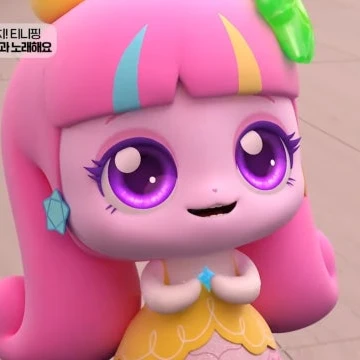 루루핑
