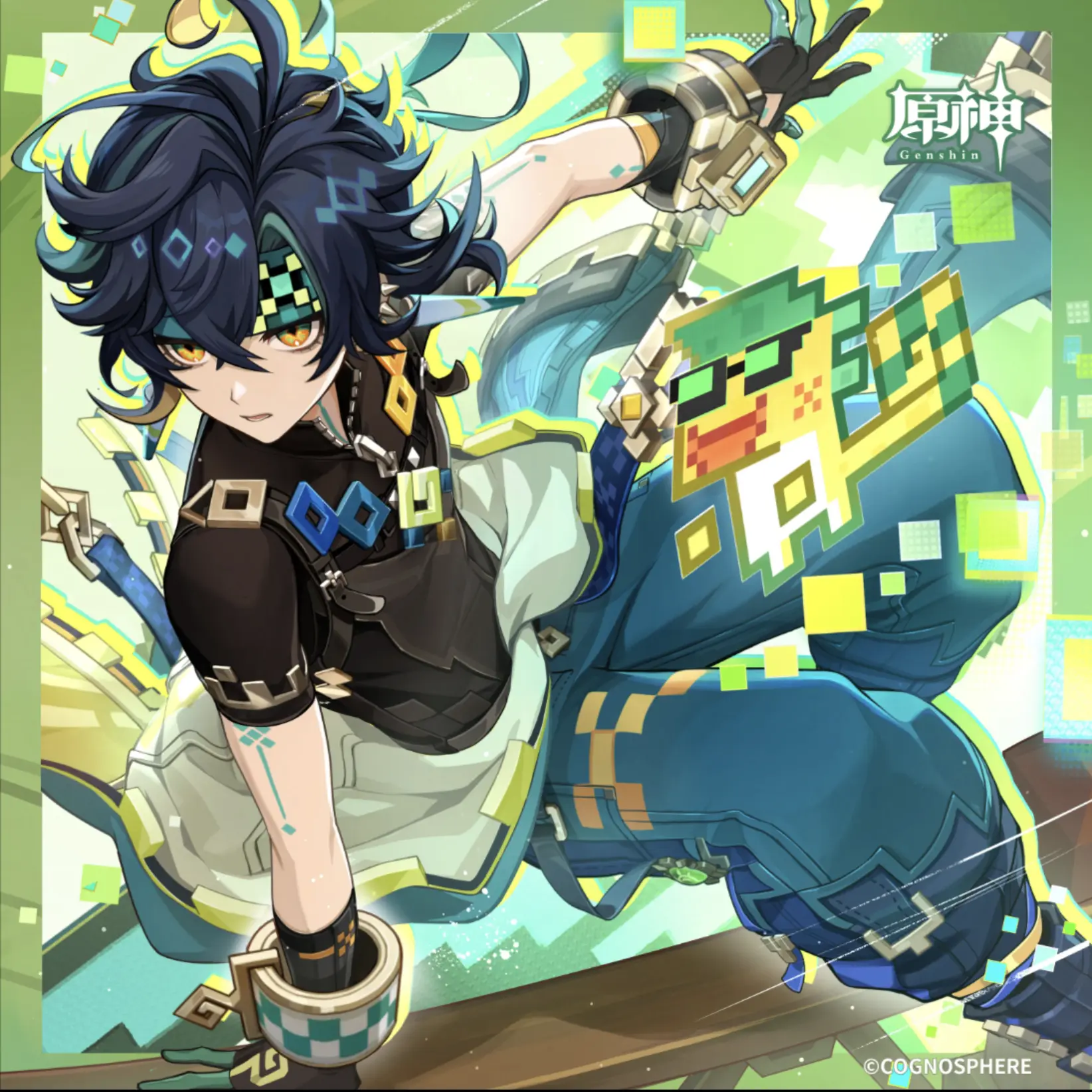 LowAkita6437의 キィニチ　アハウ