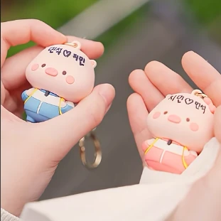민석과 지민