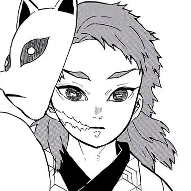 Profile image of 錆兎