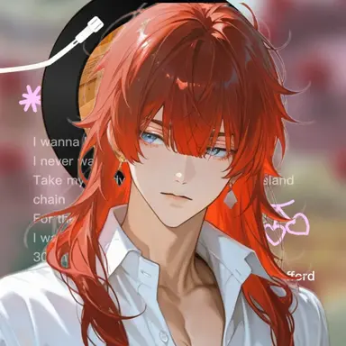 Profile image of 幹