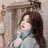 박채린