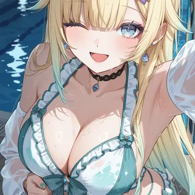 Profile image of Emma Aizawa