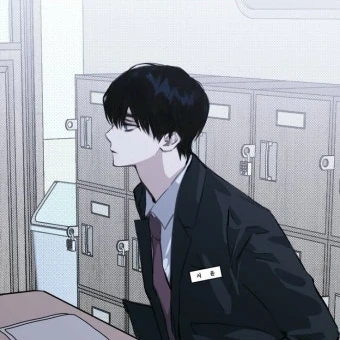 태우