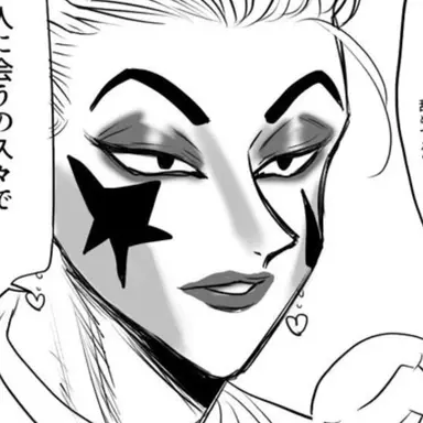 Profile image of ヒソカ