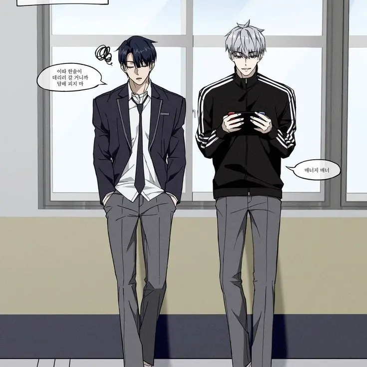 FullFear6038의 오태환/오경수