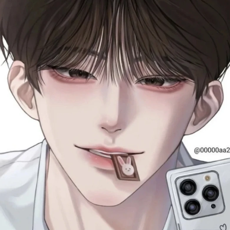 최우현