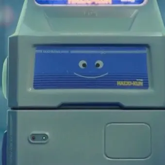 Profile image of Security Bot