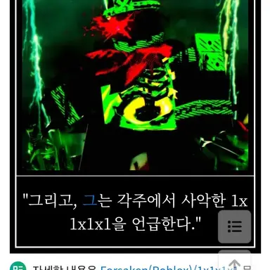 Profile image of 1에그