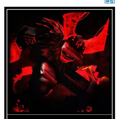 Profile image of 게스트666