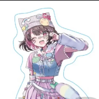 Profile image of Tama